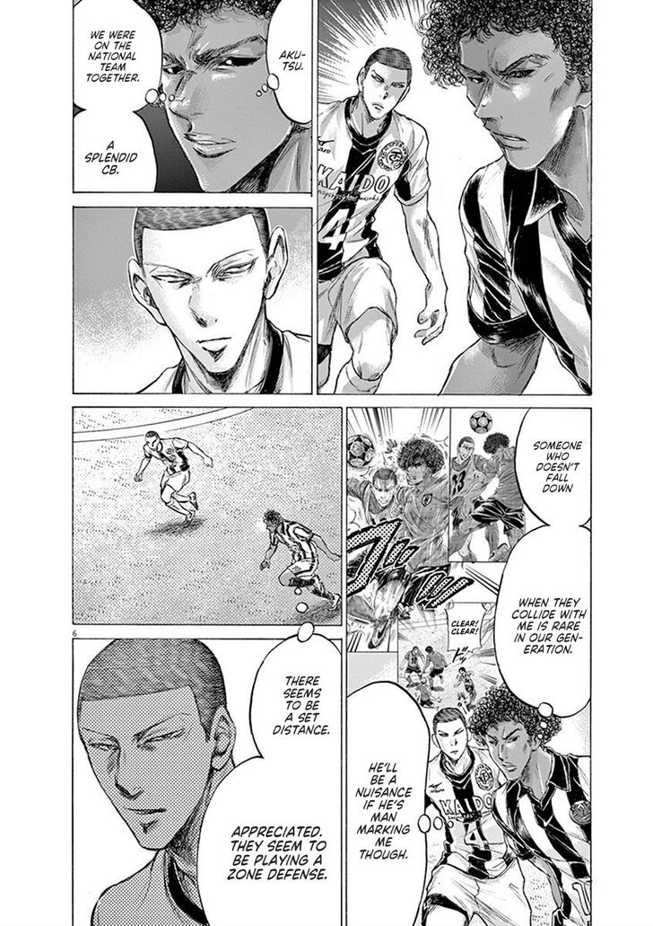 Ao Ashi, Chapter 180 image 12